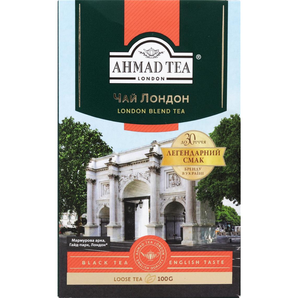 Чай чорний Ahmad Tea Лондон 100 г (905492) - фото 1