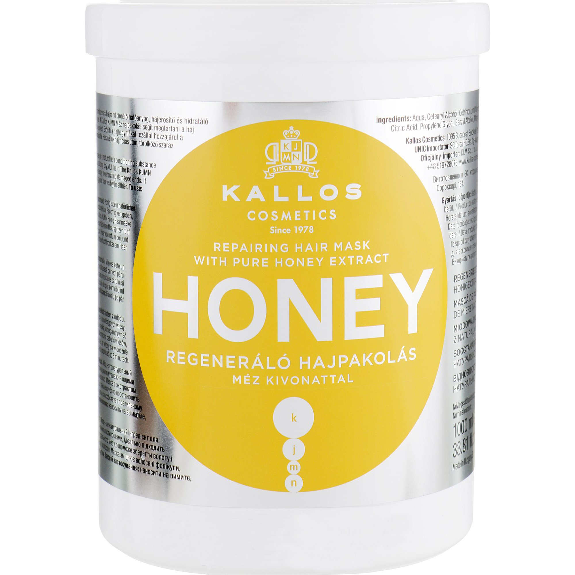 Відновлююча маска для волосся Kallos Cosmetics KJMN Honey з екстрактом меду 1 л - фото 1