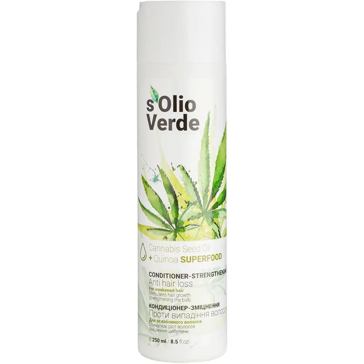 Кондиционер-укрепление S'olio Verde Cannabis Seed Oil против выпадения волос 250 мл - фото 1