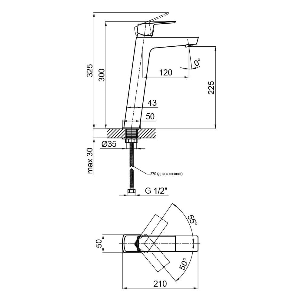 Змішувач для раковини Qtap Namesti 1025H102C (QTNAM1025H102C) - фото 2