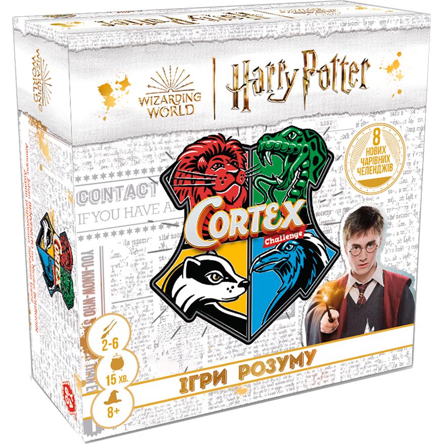 Настольная игра YaGo Cortex Challenge Гарри Поттер (CORHP01UA) - фото 1