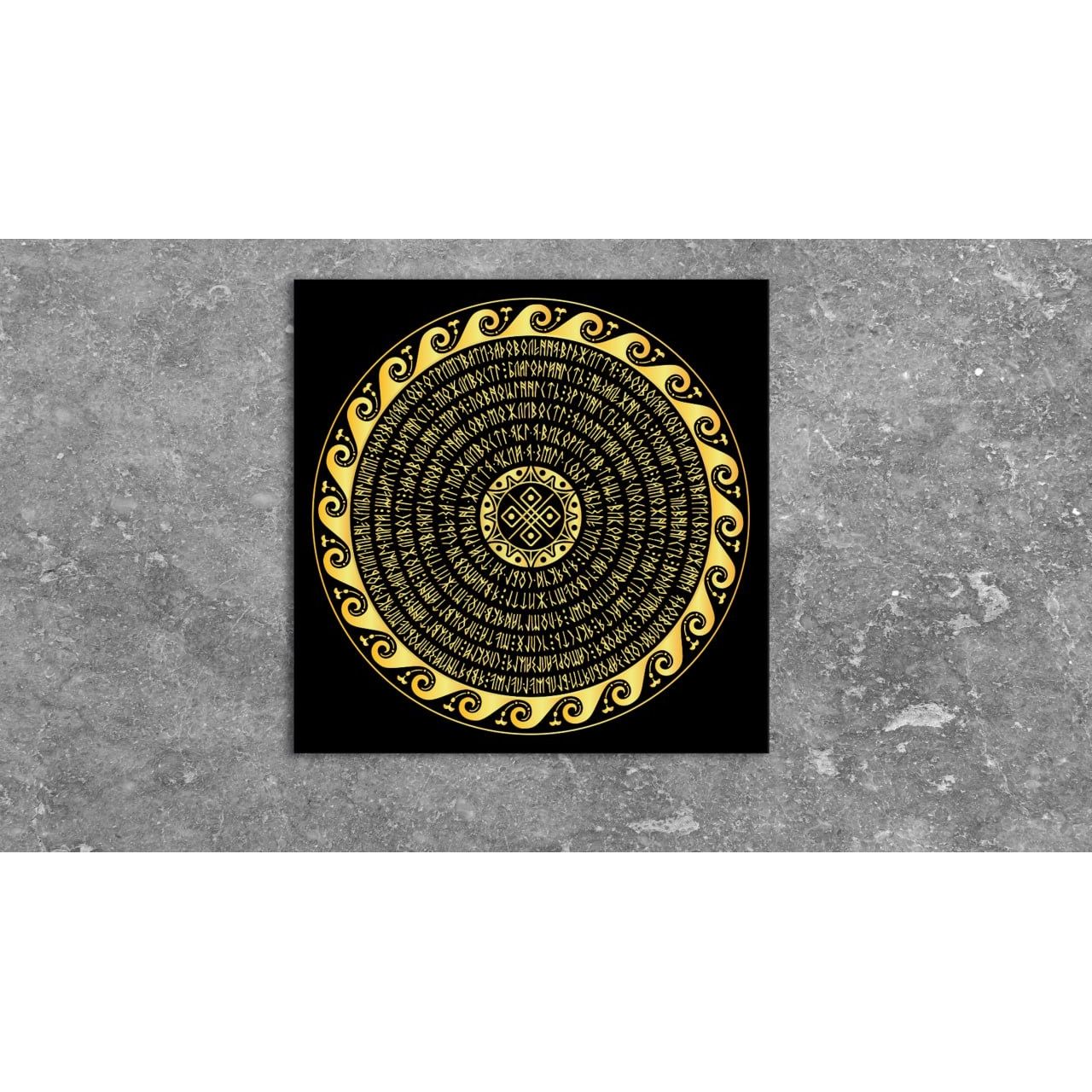 Картина по номерам Strateg & Karpachoff Деньги суггестивная мандала 40х40 см (Mandala (finance)) - фото 2