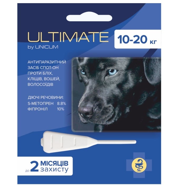 Краплі Ultimate від бліх, кліщів, вошей та власоїдів для собак,10-20 кг (UL-045) - фото 1