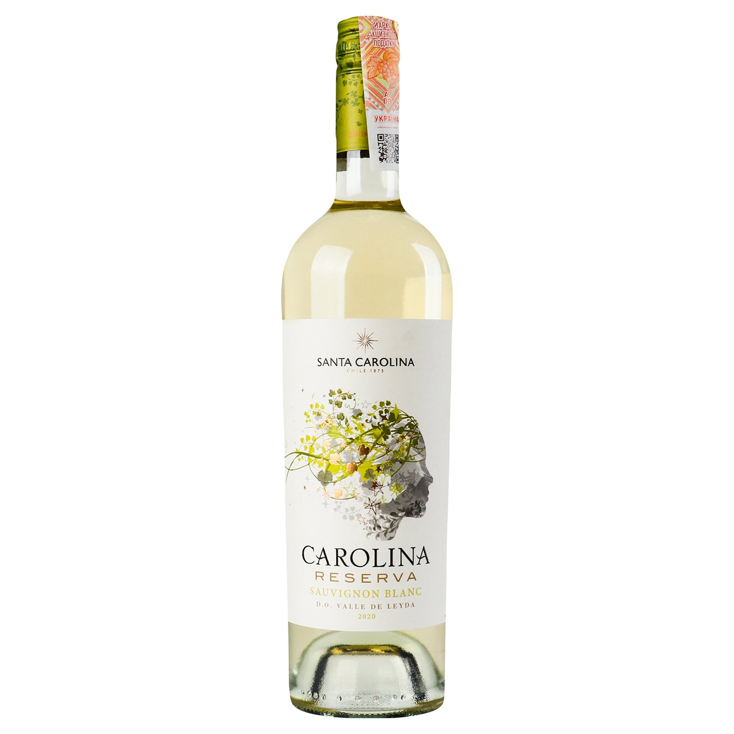 Вино Santa Carolina Reserva Sauvignon Blanc, 13,5%, 0,75 л (664550) - фото 1