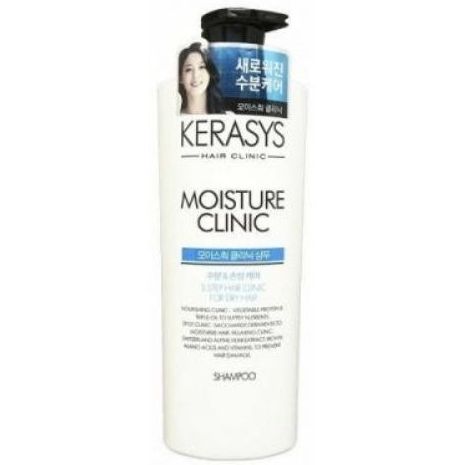 Зволожуючий шампунь для волосся Kerasys Moisture Clinic Plus Shampoo 600 мл - фото 1