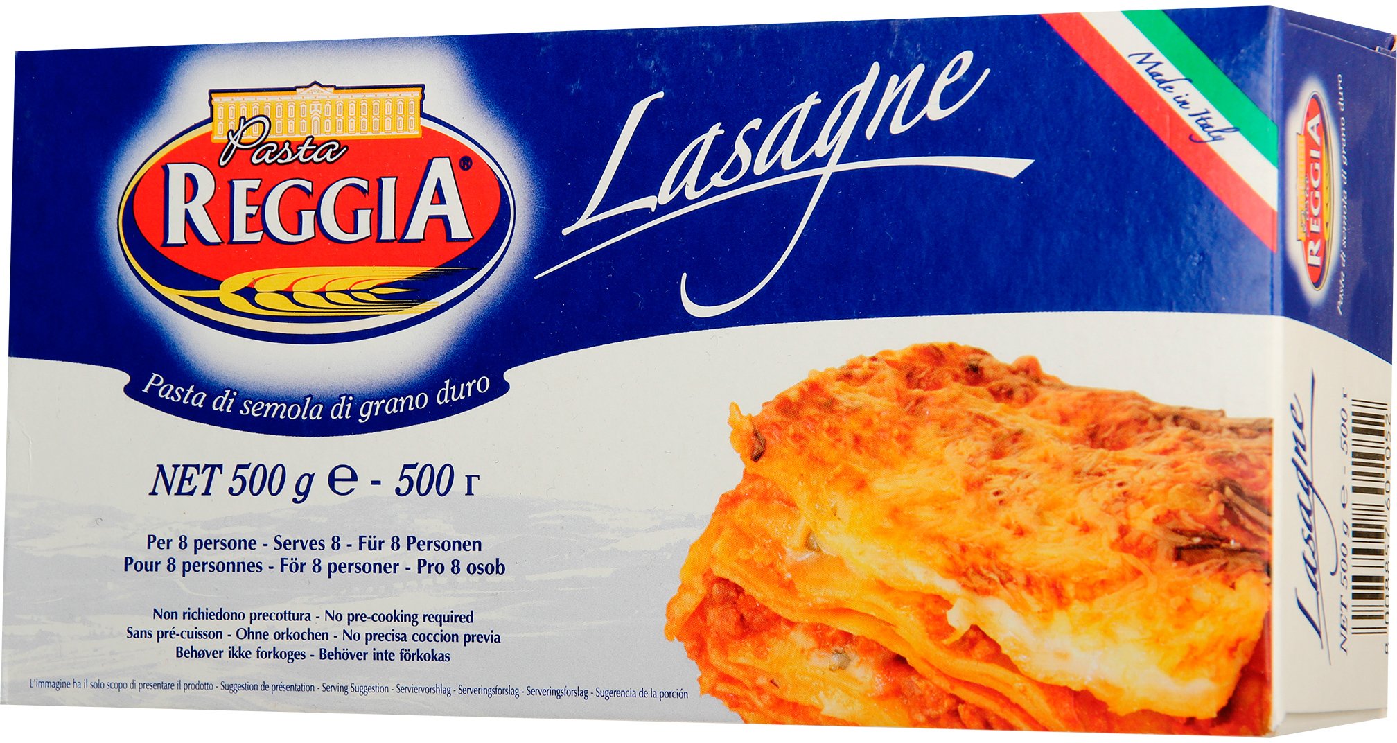 Изделия макаронные Pasta Reggia Лазанья, 500 г (774360) - фото 1