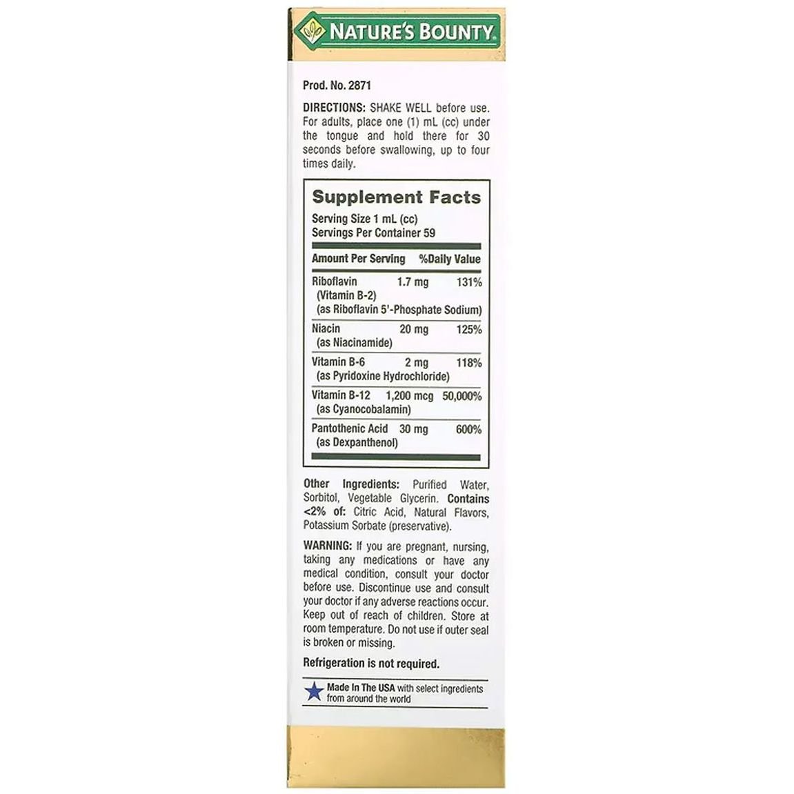 В-комплекс Nature's Bounty B-Complex Sublingual Liquid 59 мл - фото 3