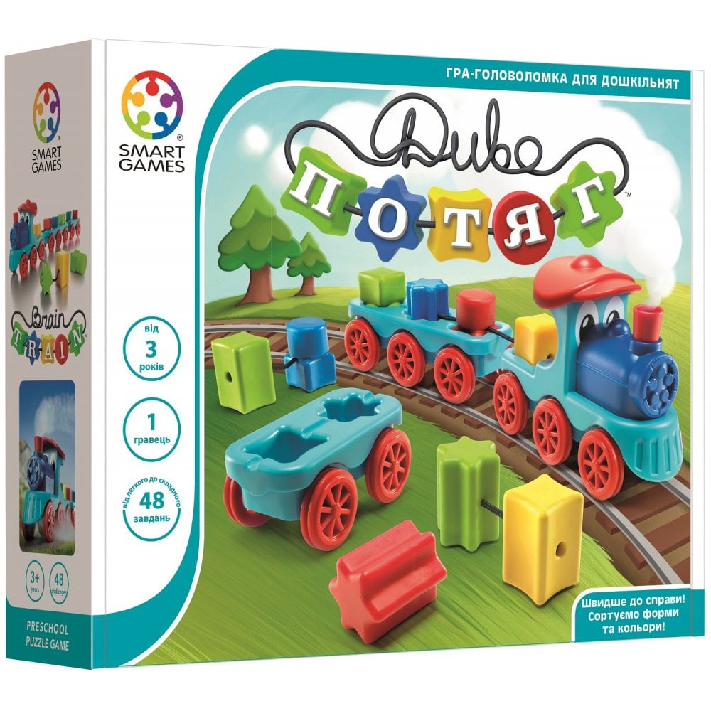 Настольная игра Smart Games Чудо поезд (SG 040 UKR) - фото 1