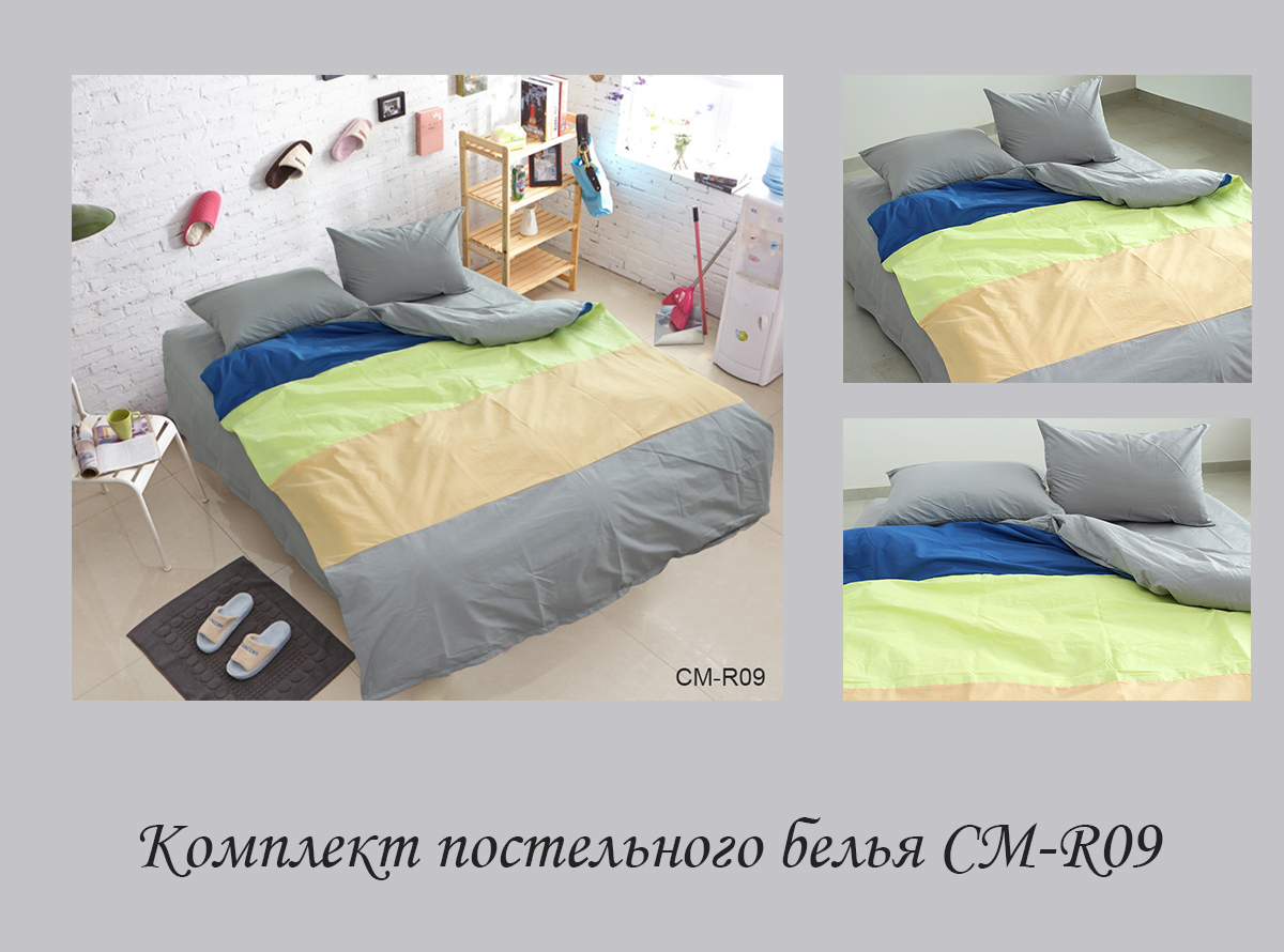Комплект постельного белья TAG Tekstil 2-спальный Разноцветный 000163776 (CM-R09) - фото 4