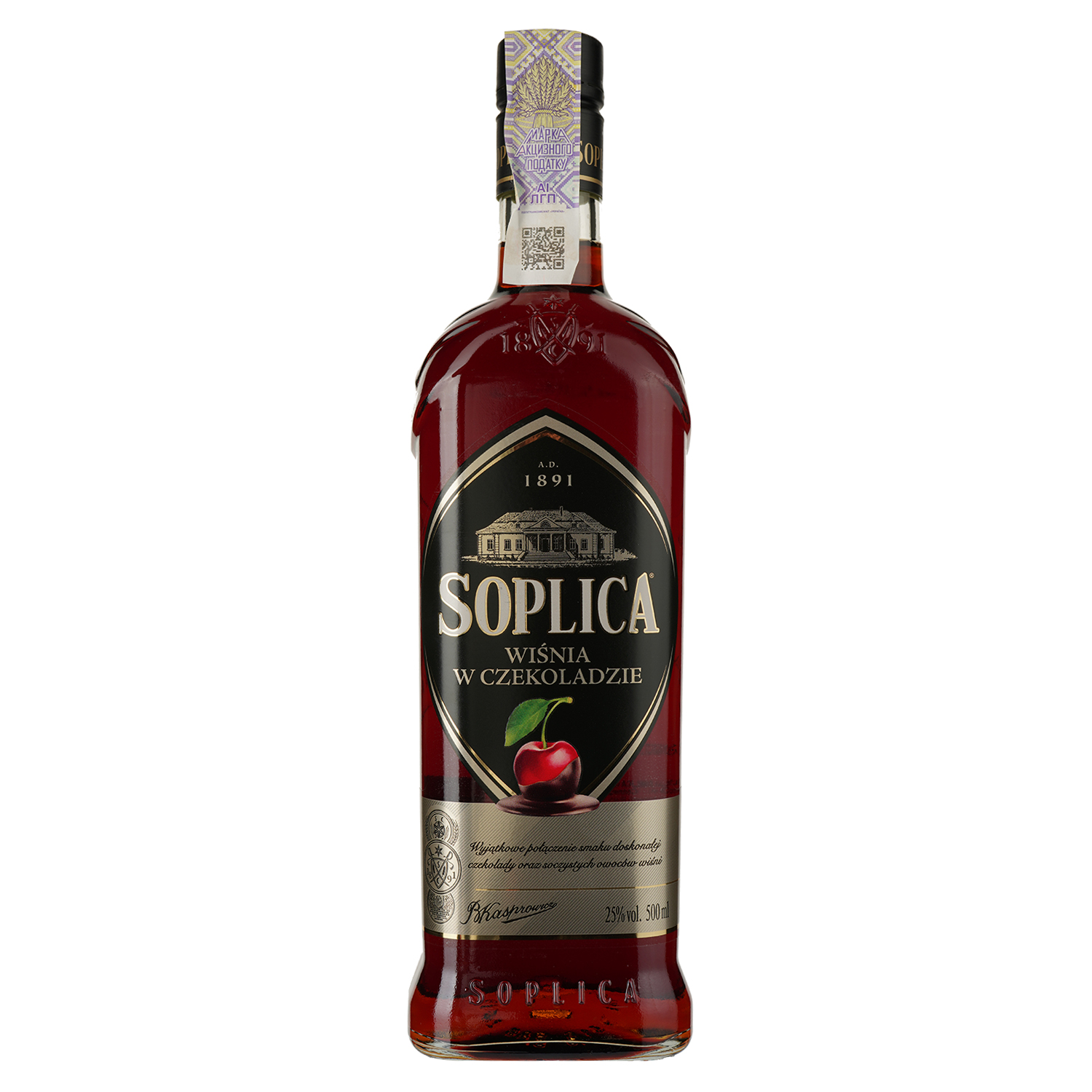 Настойка Soplica Вишня в шоколаде, 25%, 0,5 л - фото 1