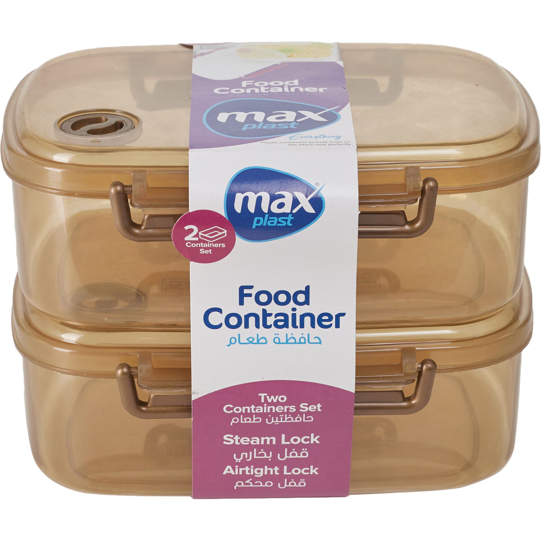 Набор контейнеров для замораживания Max Plast 1.1 л 2 шт. - фото 1