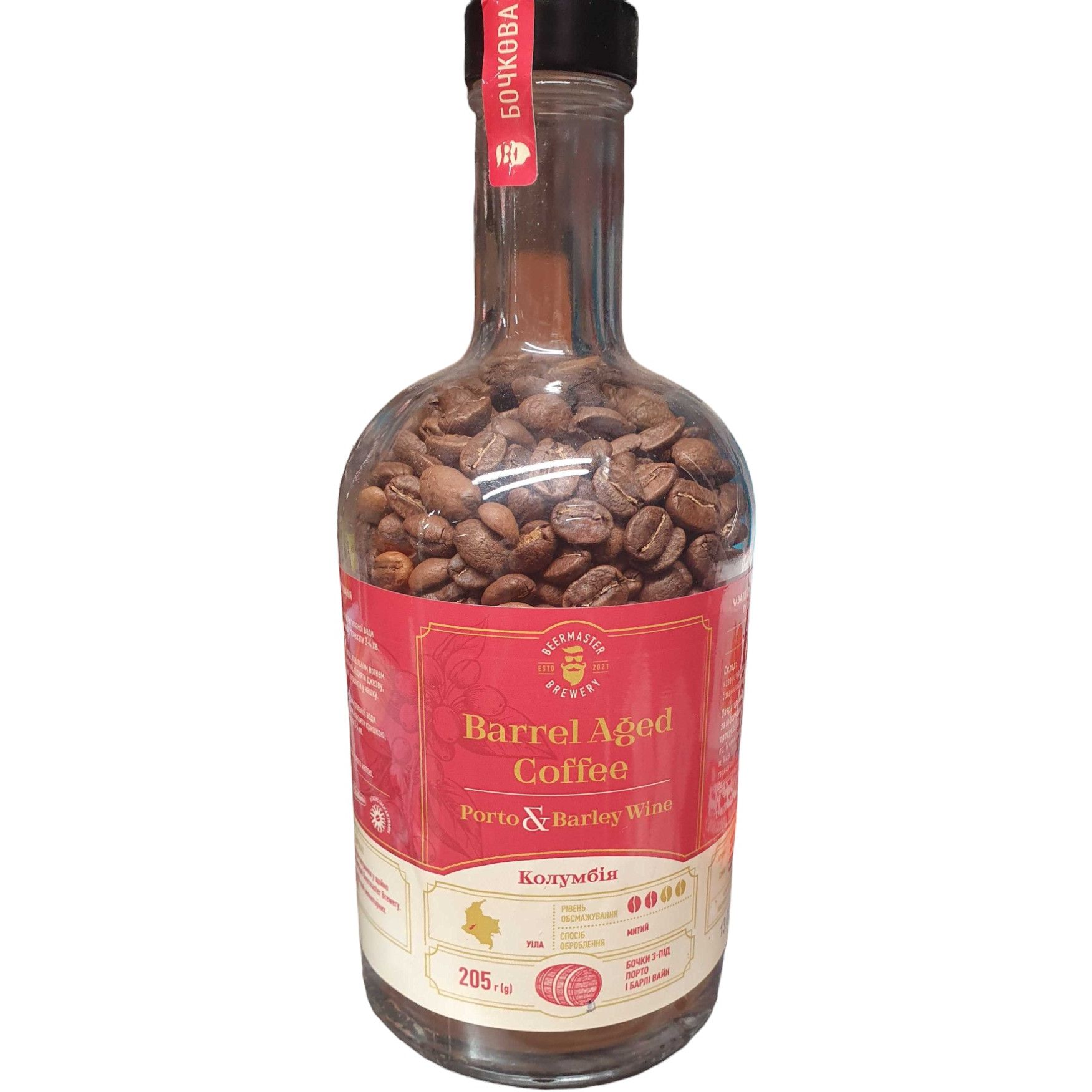 Кава в зернах Beermaster Brewery Колумбія Barrel Aged Coffee 205 г - фото 1