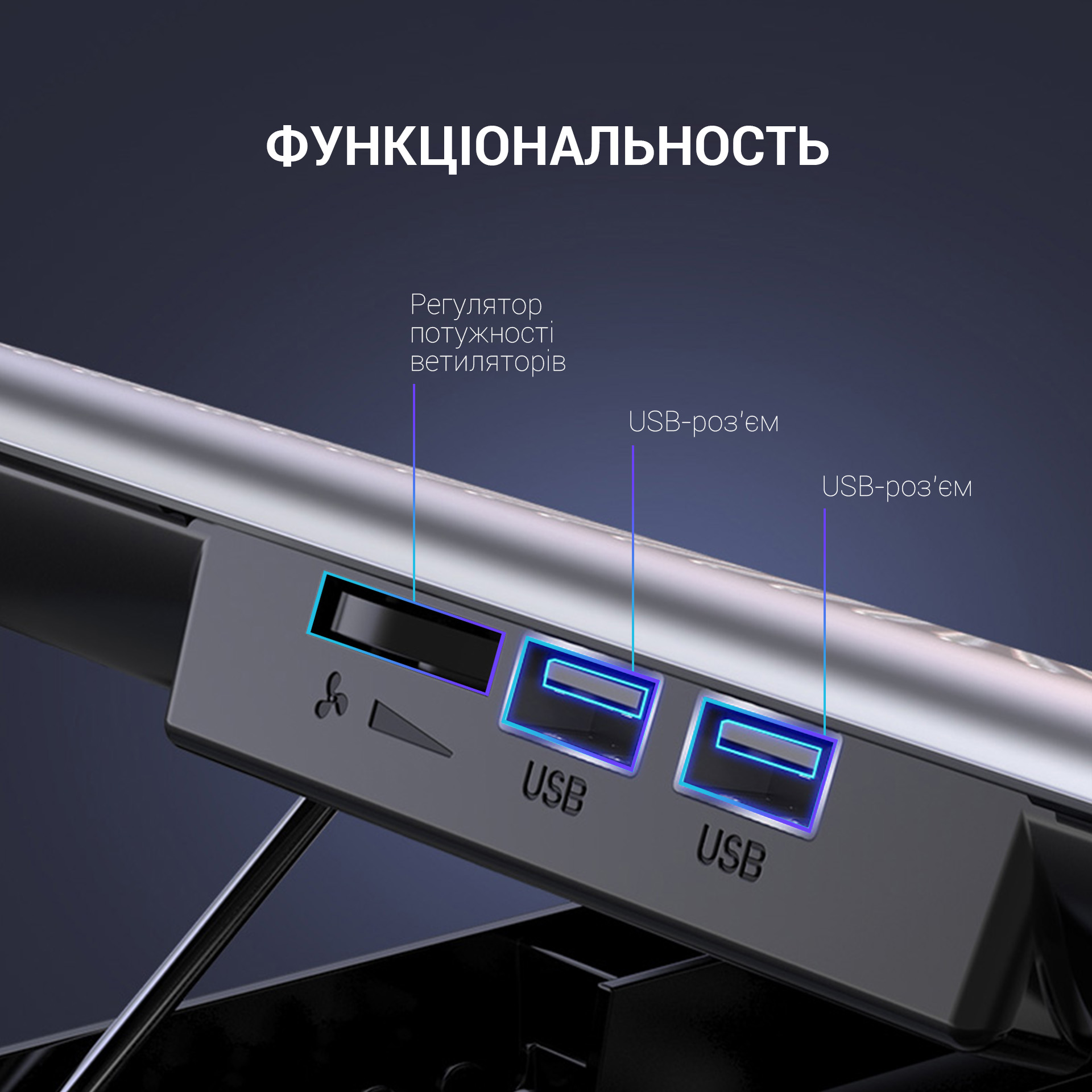 Охлаждающая подставка для ноутбука OfficePro Silver (CP620S) - фото 6