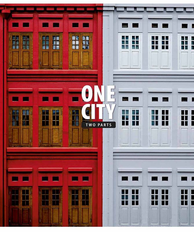 Тетрадь общая Школярик Genius One city two parts в линию 80 листов 5 шт. (080-3137L) - фото 2