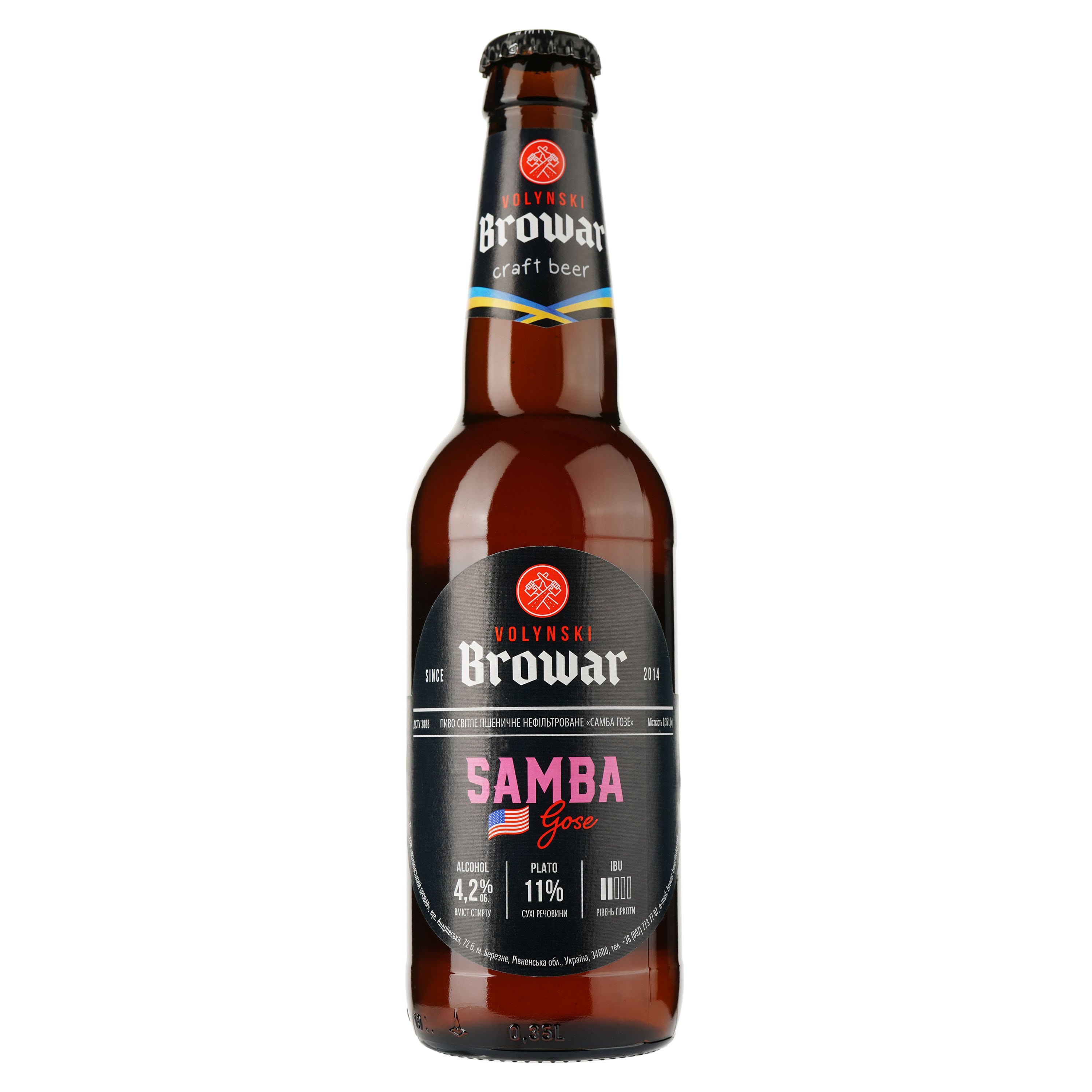 Пиво Volynski Browar Samba, світле, нефільтроване, 4,5%, 0,35 л - фото 1