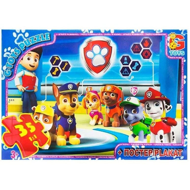 Пазли дитячі Paw Patrol Щенячий патруль G-Toys PW0845, 35 елементів - фото 1