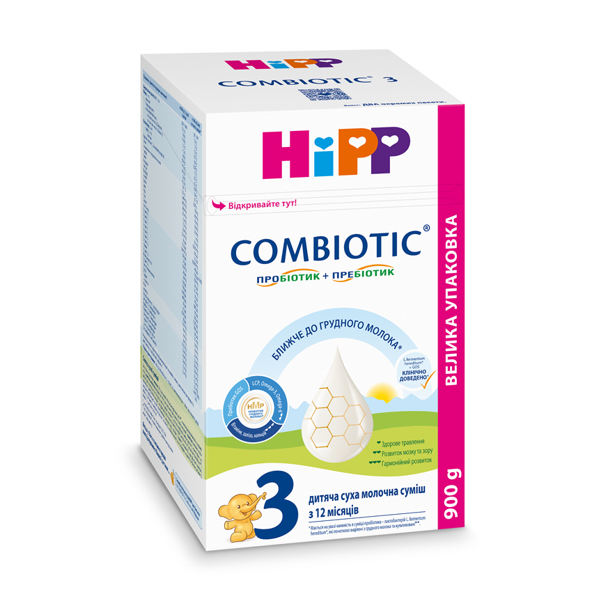 Суха молочна суміш HiPP Combiotic 3, 900 г - фото 1