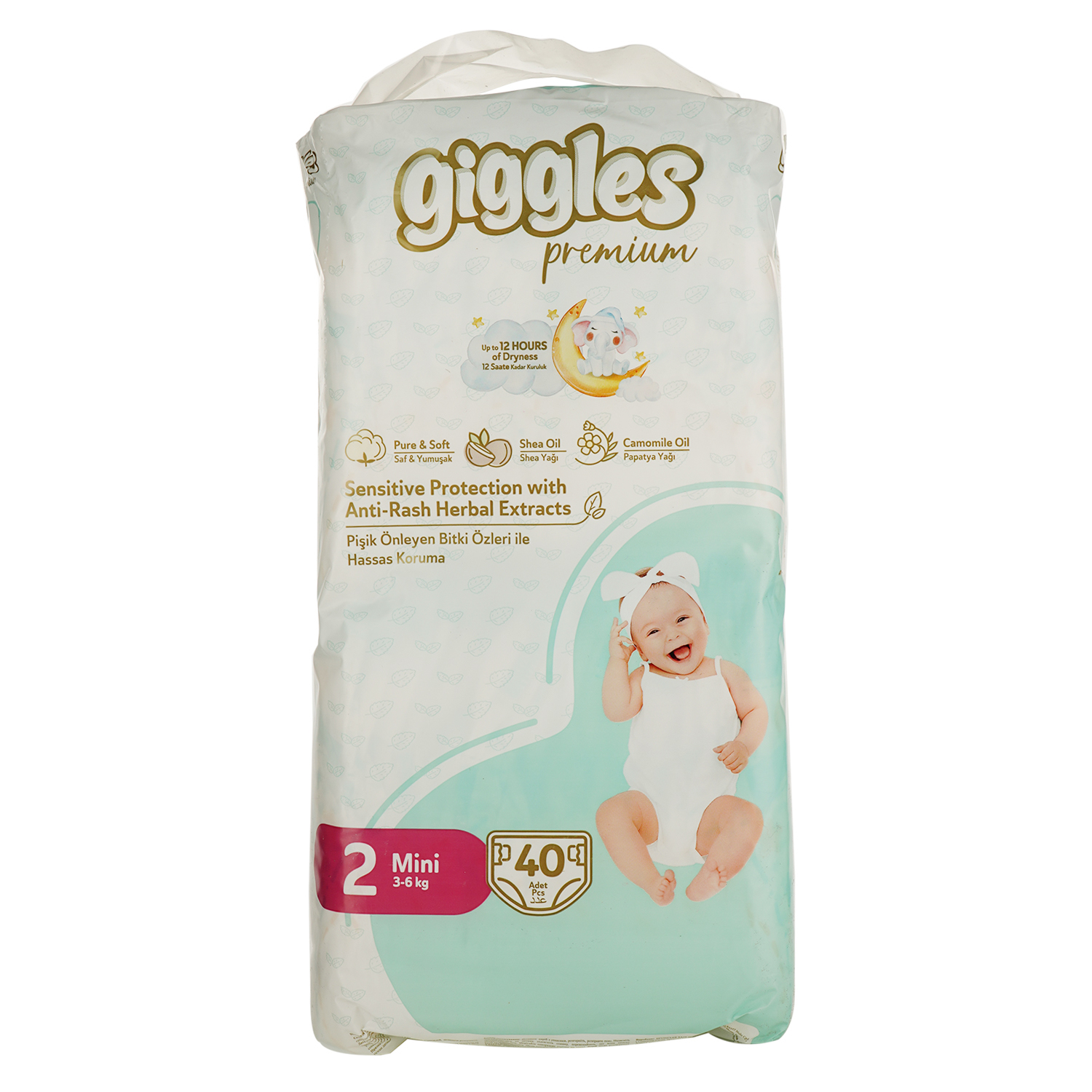 Подгузники Giggles Premium Mini 2 (3-6 кг) 40 шт. - фото 1