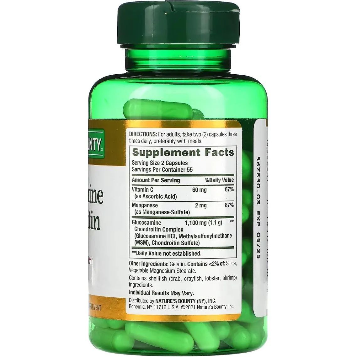 Глюкозамин и хондроитин Nature's Bounty Glucosamine Chondroitin 110 капсул - фото 2