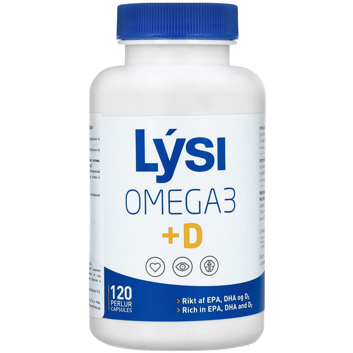 Омега-3 Lysi комплекс з вітаміном D3 капсули 500 мг №120 - фото 1