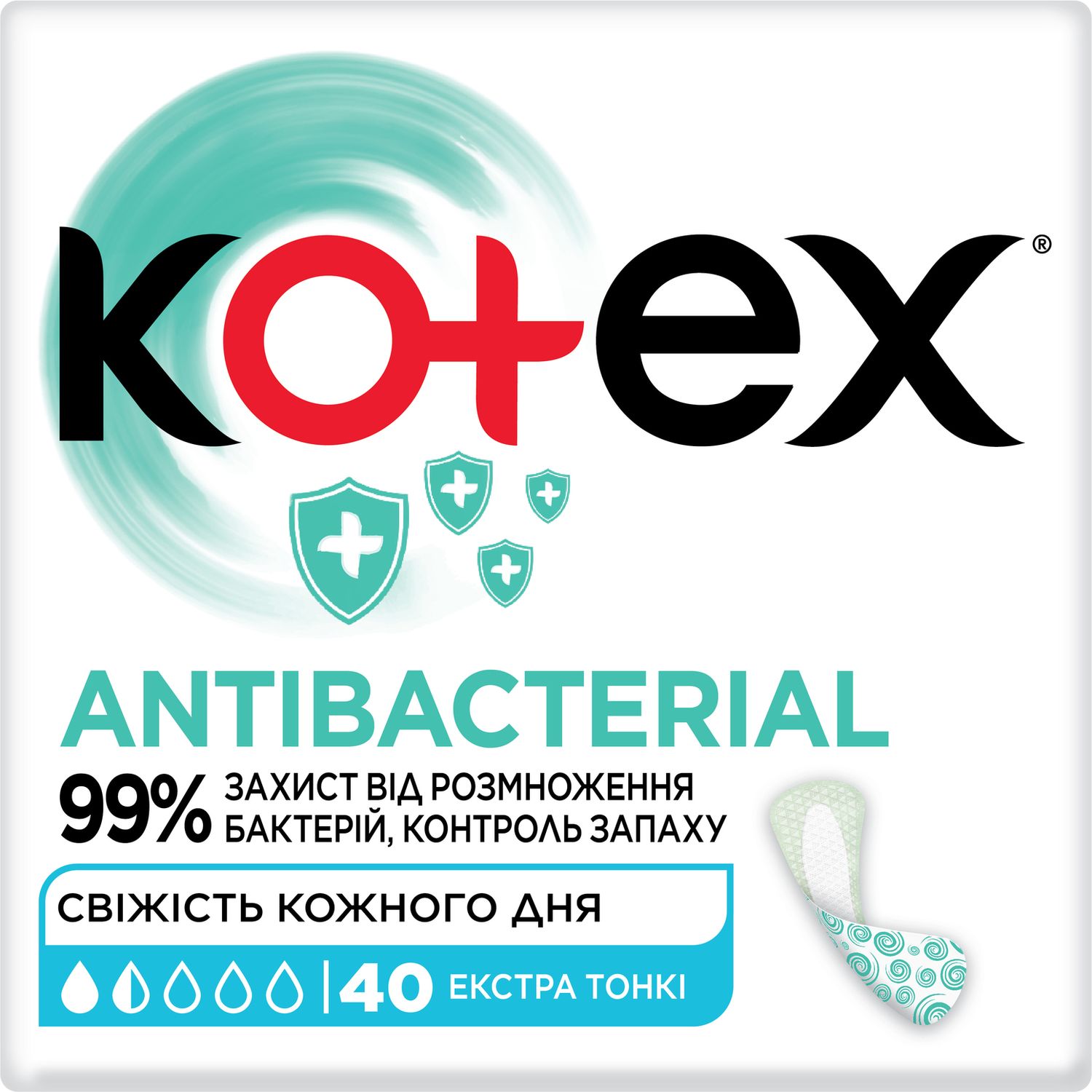 Щоденні прокладки Kotex Antibacterial Extra Thin 40 шт. - фото 1