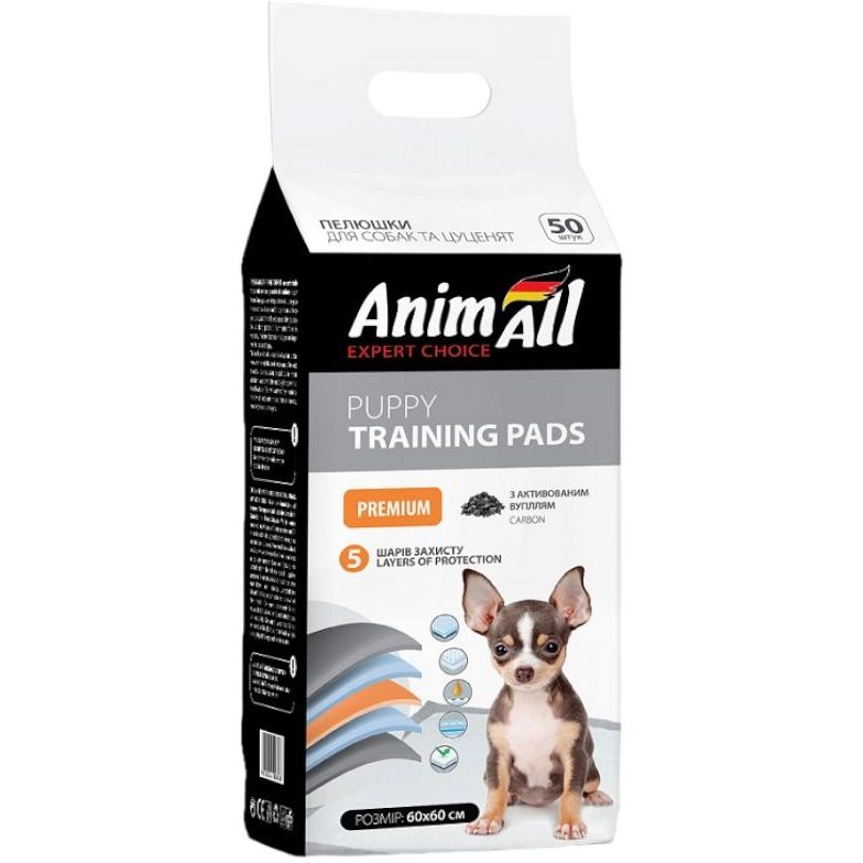 Пелюшки для собак та цуценят AnimAll Puppy Training Pads з активованим вугіллям, 60х60 см, 50 шт. - фото 1