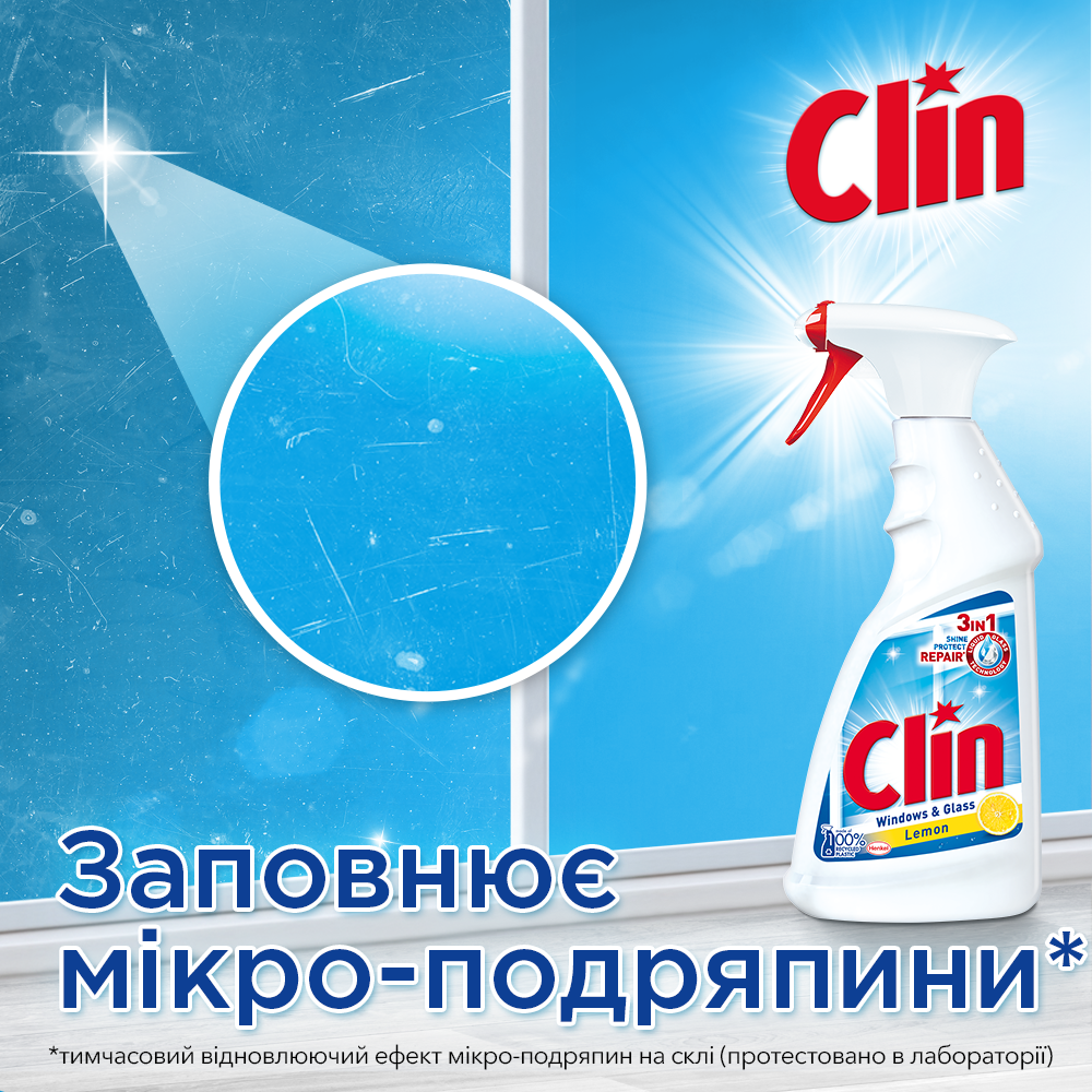 Средство для мытья окон и стекол Clin Цитрус запаска, 500 мл (586209) - фото 3