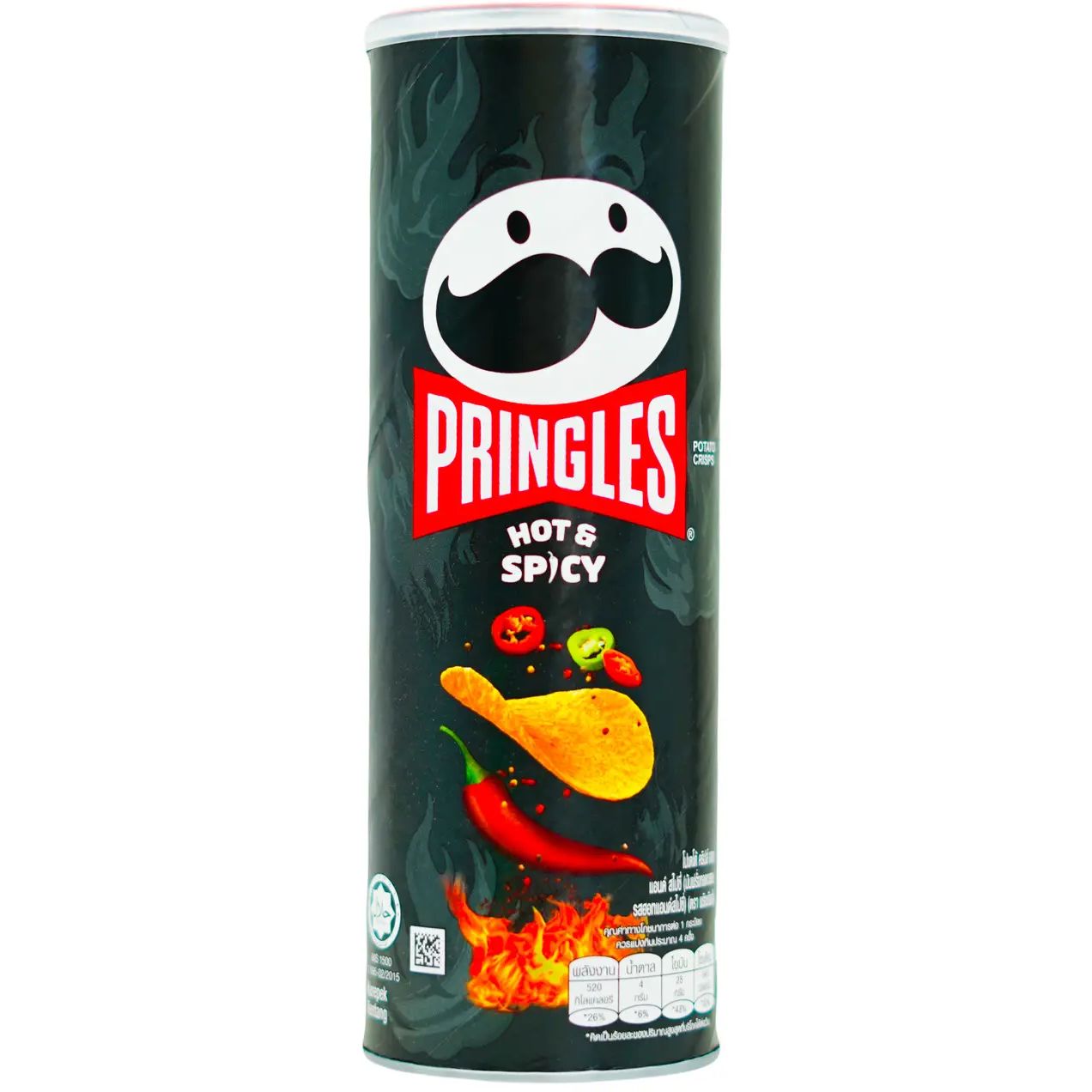 Чипсы Pringles Hot & Spicy 102 г - фото 1