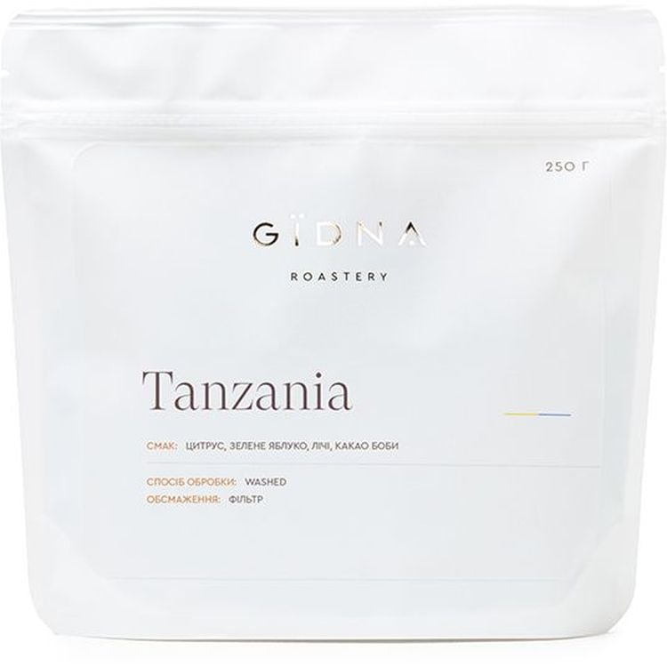 Кава у зернах Gidna Roastery Tanzania AA Filter 250 г - фото 1