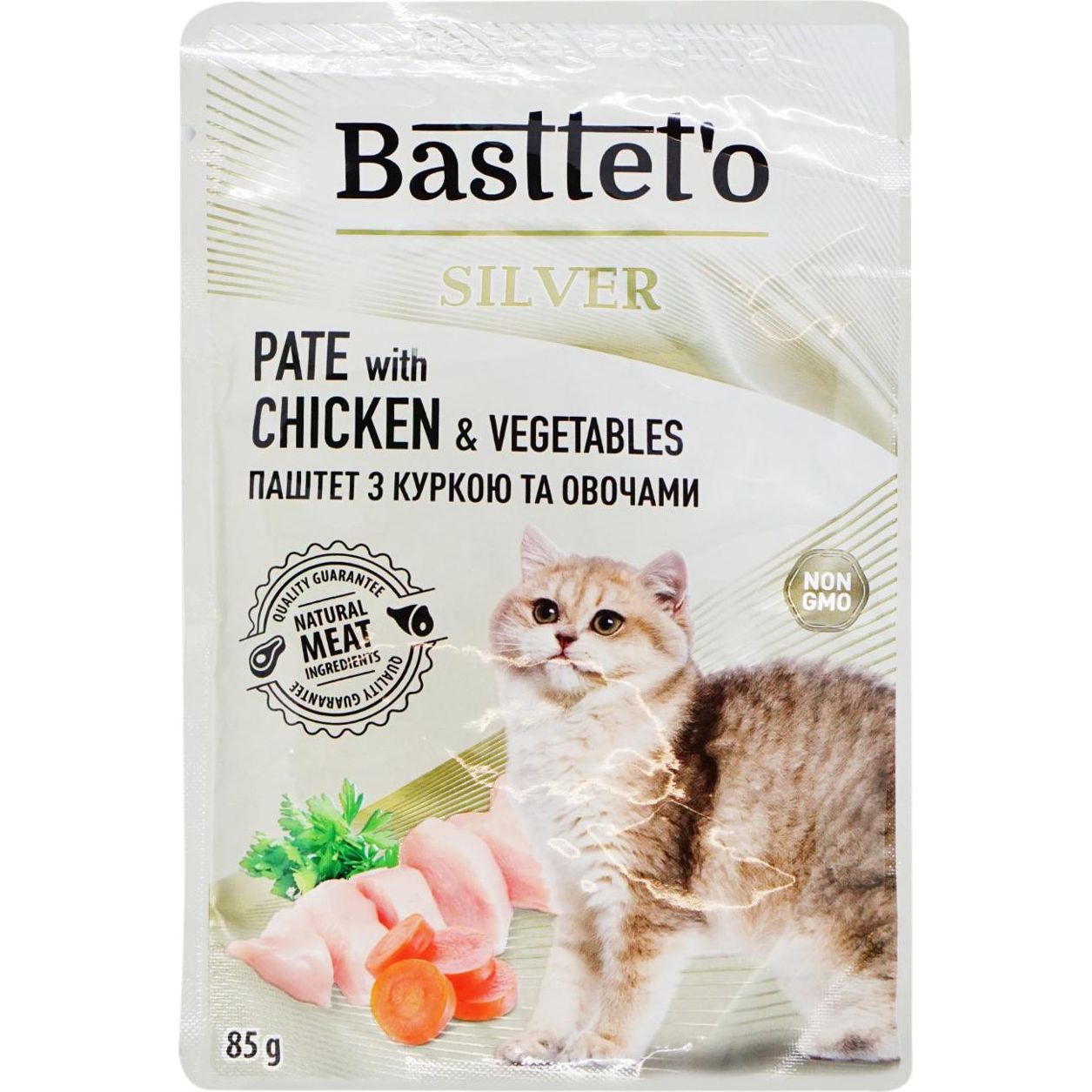 Вологий корм для котів Basttet'o Silver паштет з куркою та овочами 85 г - фото 1
