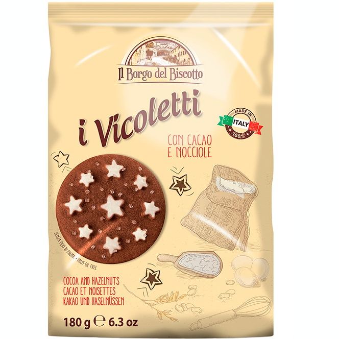 Песочное печенье Il Borgo del Biscotto с какао и фундуком 180 г - фото 1
