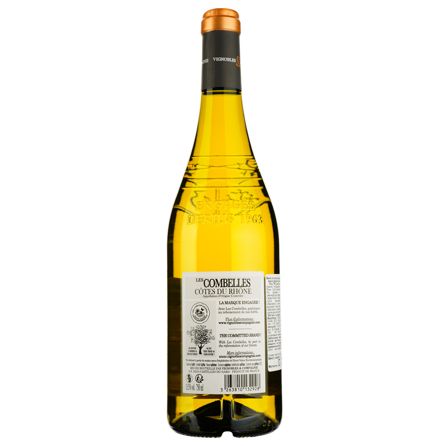 Вино La Rhodanienne Cotes du Rhone Les Combell,13%, 0,75 л (522385) - фото 2