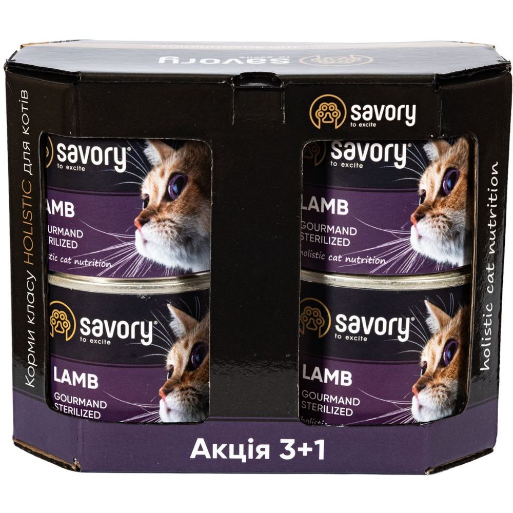 Набір вологих кормів для стерилізованих котів Savory Sterilised 3+1 з ягням 800 г (4 шт. х 200 г) - фото 1