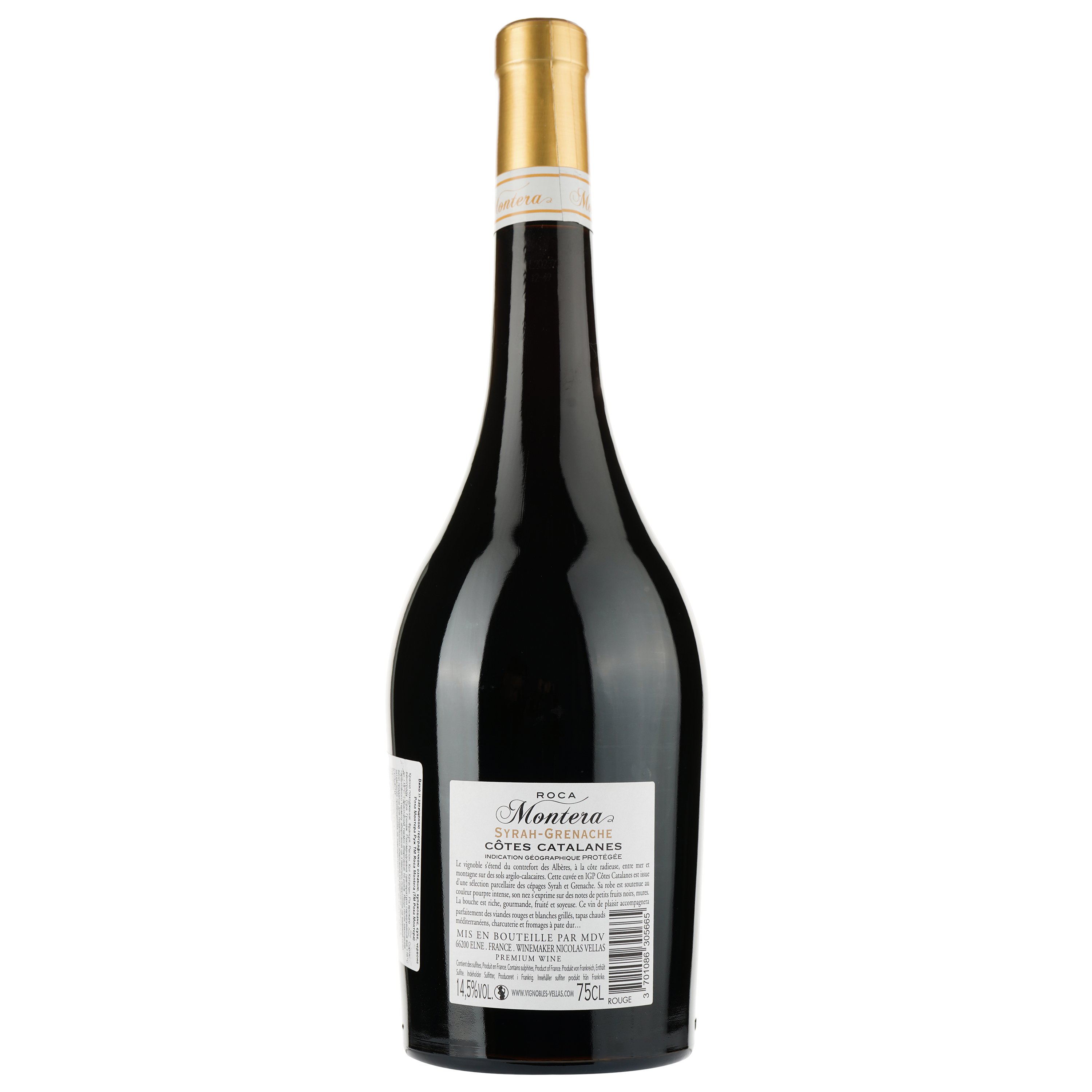 Вино Roca Montera Rouge IGP Cotes Catalanes, червоне, сухе, 0,75 л - фото 2