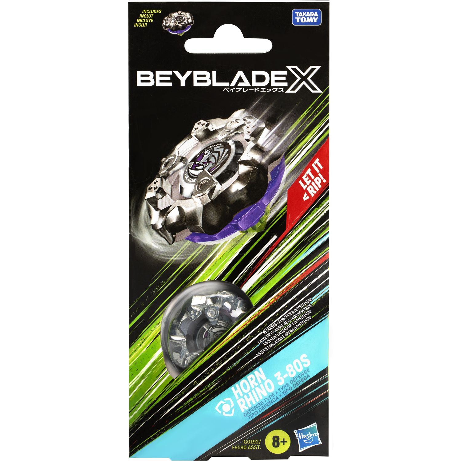 Іграшка-дзиґа Hasbro Beyblade X Booster Pack Set (F9590) - фото 2