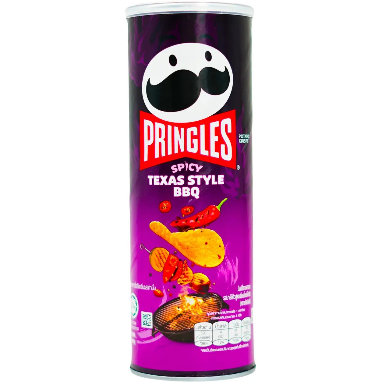 Чипси Pringles Texas Style BBQ 102 г - фото 1