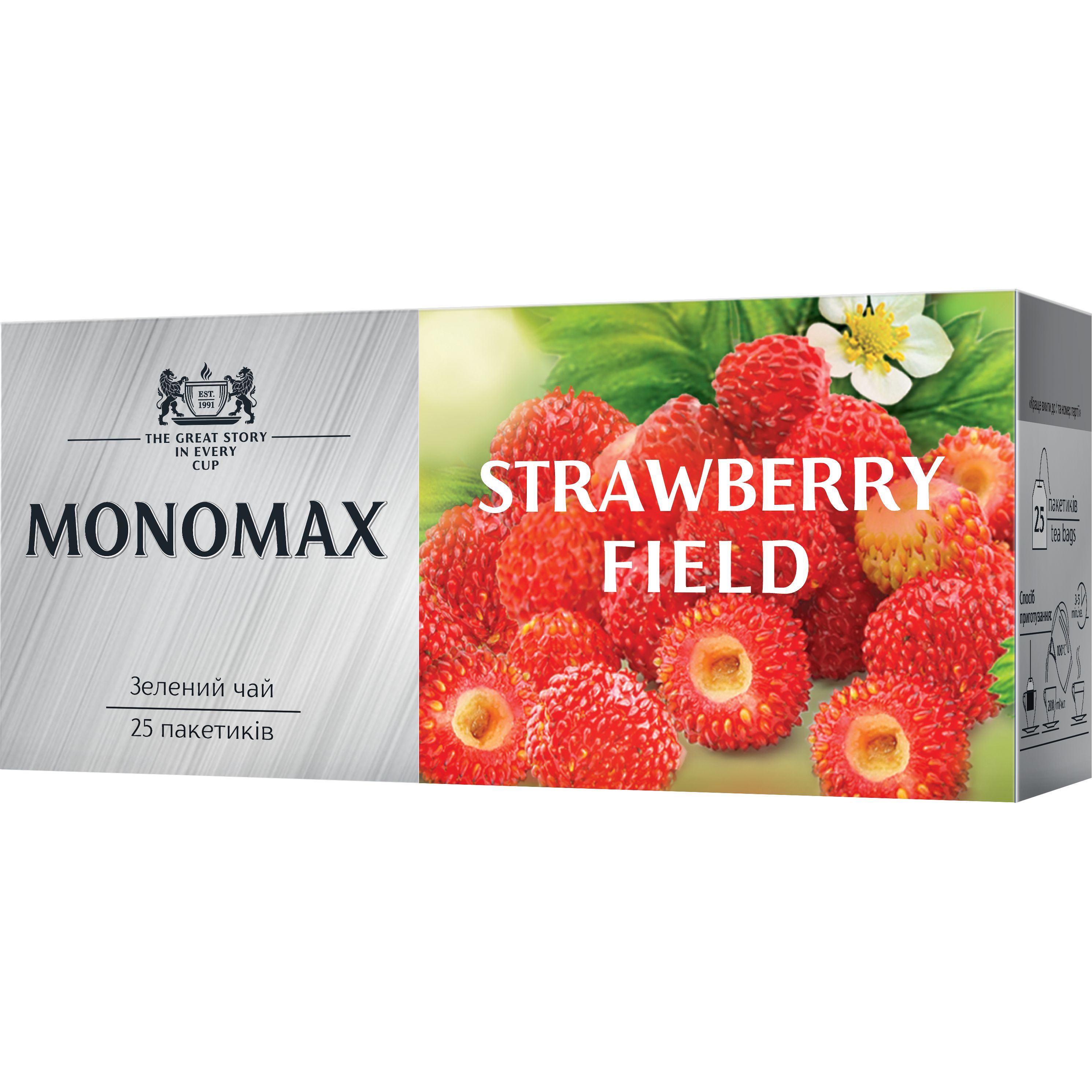 Чай зеленый Monomax Strawberry Field в пакетиках 50 г (25 шт. х 1.5 г) - фото 2