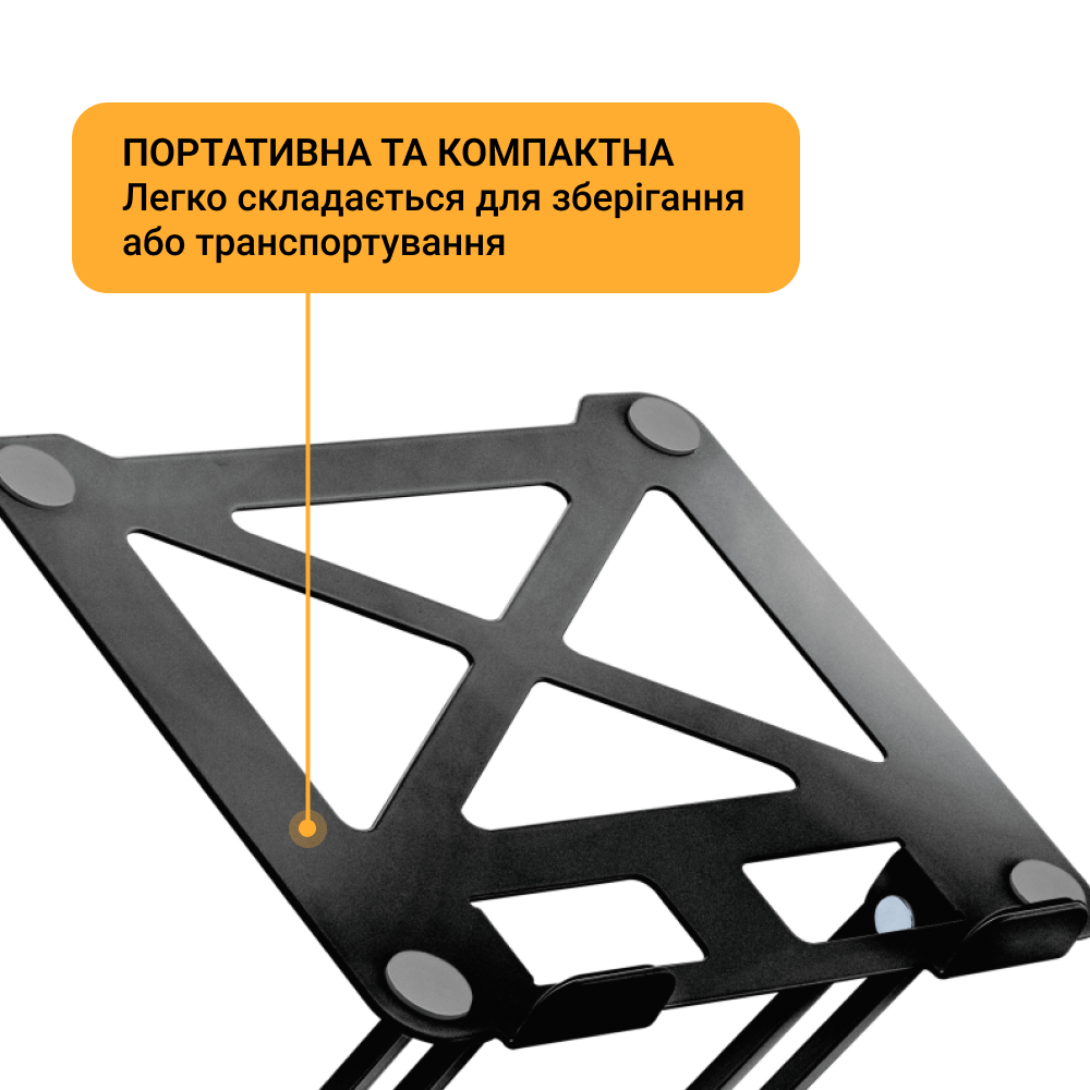 Підставка для ноутбука OfficePro Black Steel (LS380B) - фото 2