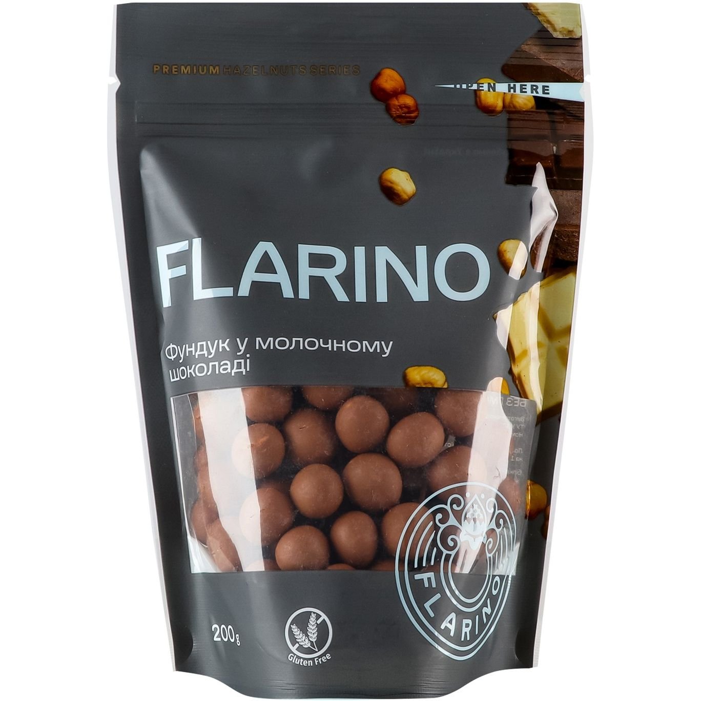 Фундук Flarino жареный в молочном шоколаде, 200 г (923103) - фото 1