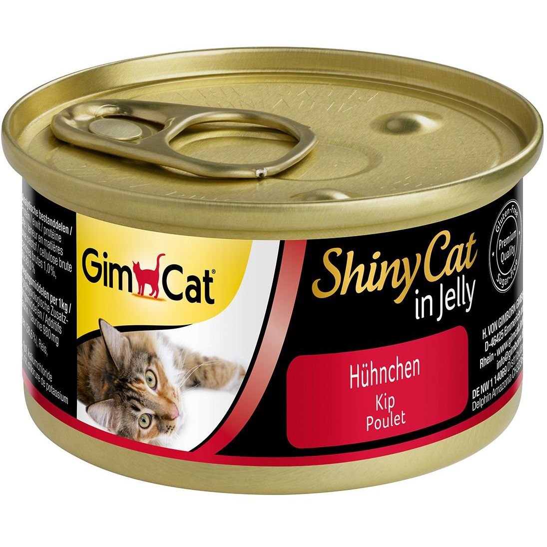 Вологий корм для котів GimCat ShinyCat in Jelly, з куркою, 70 г - фото 1