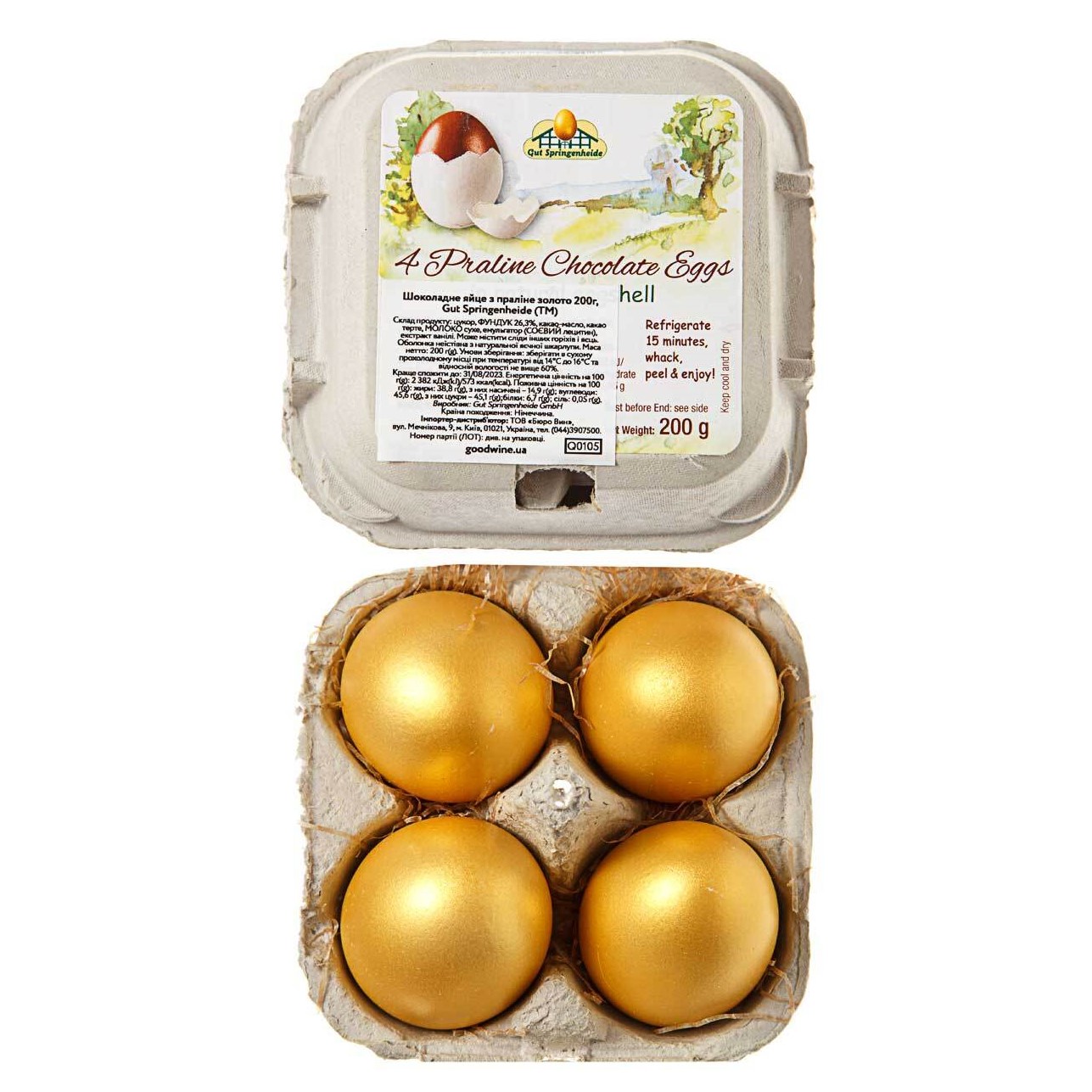 Набір шоколадних яєць Gut Springenheide з праліне золото 200 г (4 шт. x 50 г) - фото 1