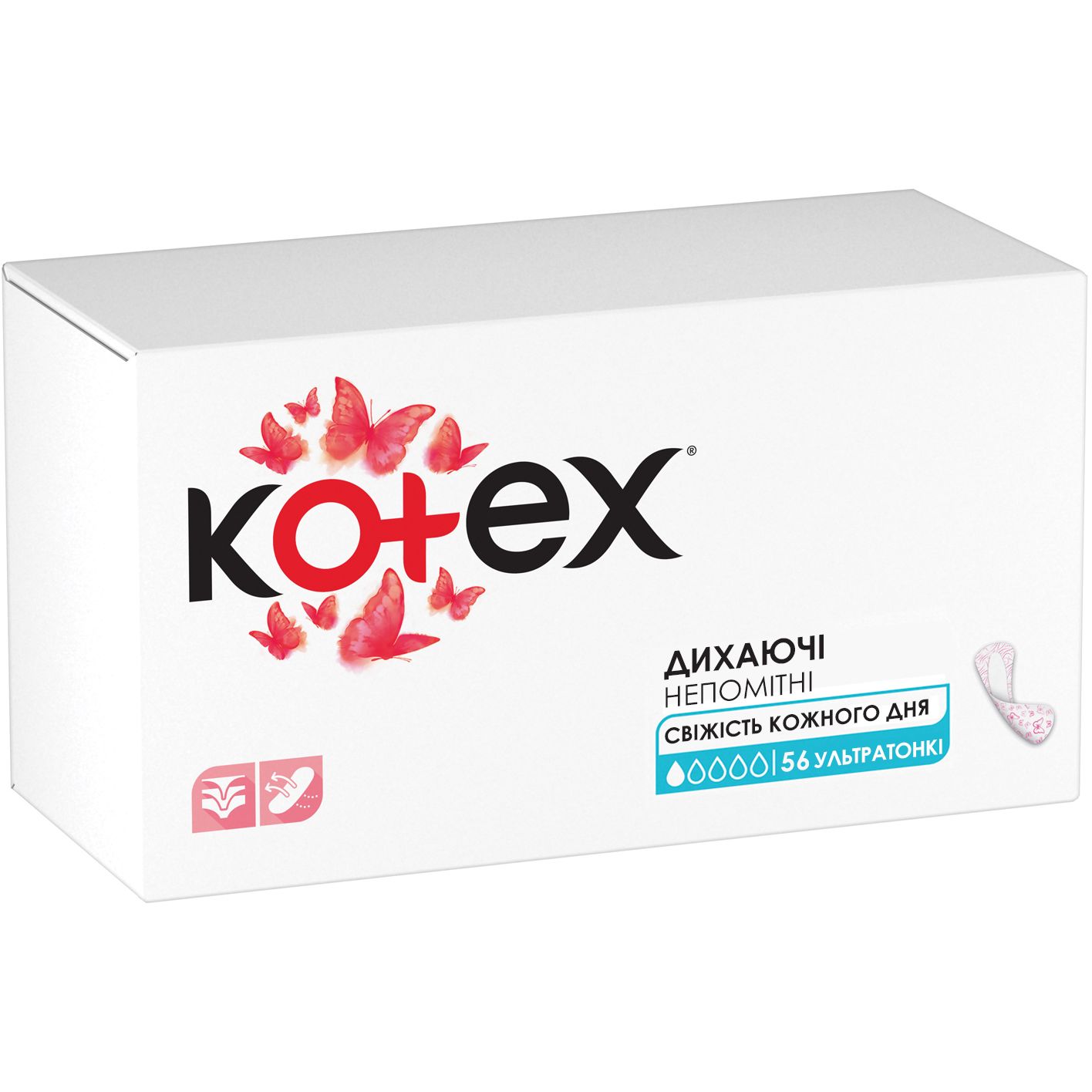 Щоденні прокладки Kotex Ultraslim 56 шт. - фото 7