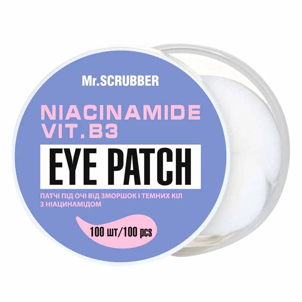 Патчі під очі від зморшок і темних кіл Mr.Scrubber Niacinamide Eye Patch з ніацинамідом, 100 шт. - фото 1