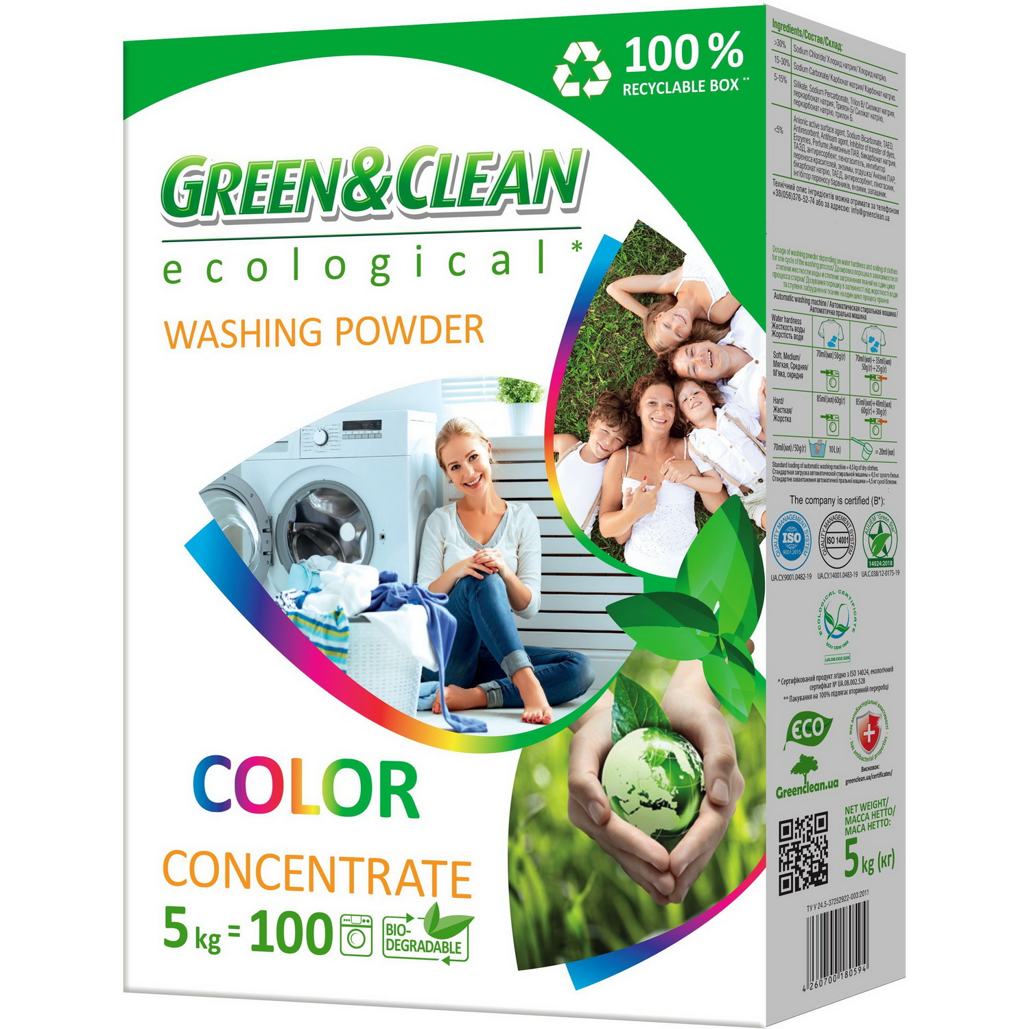 Порошок стиральный Green & Clean Professional Color для цветного белья, концентрат, 5 кг - фото 1