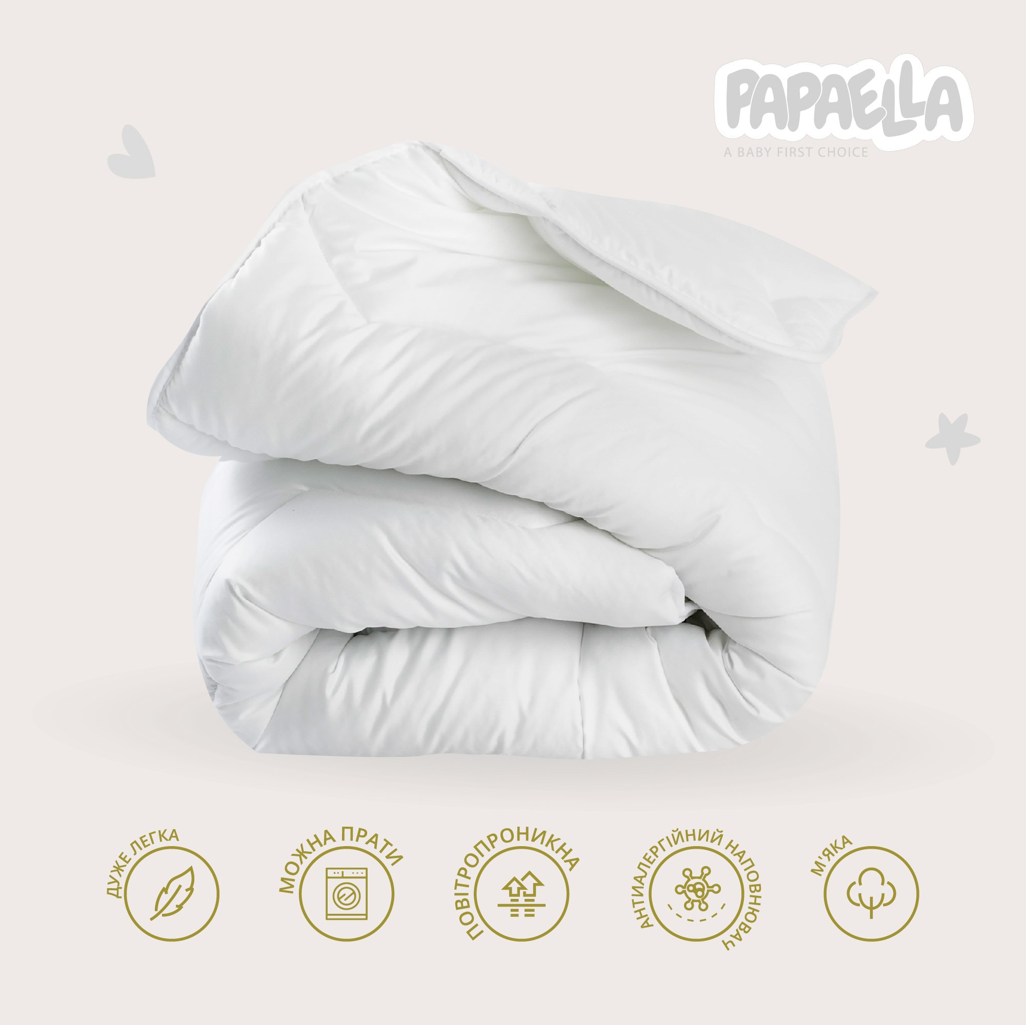 Набір в ліжечко Papaella Comfort: ковдра 135x100 см + подушка 60х40 см (8-29611 білий) - фото 5