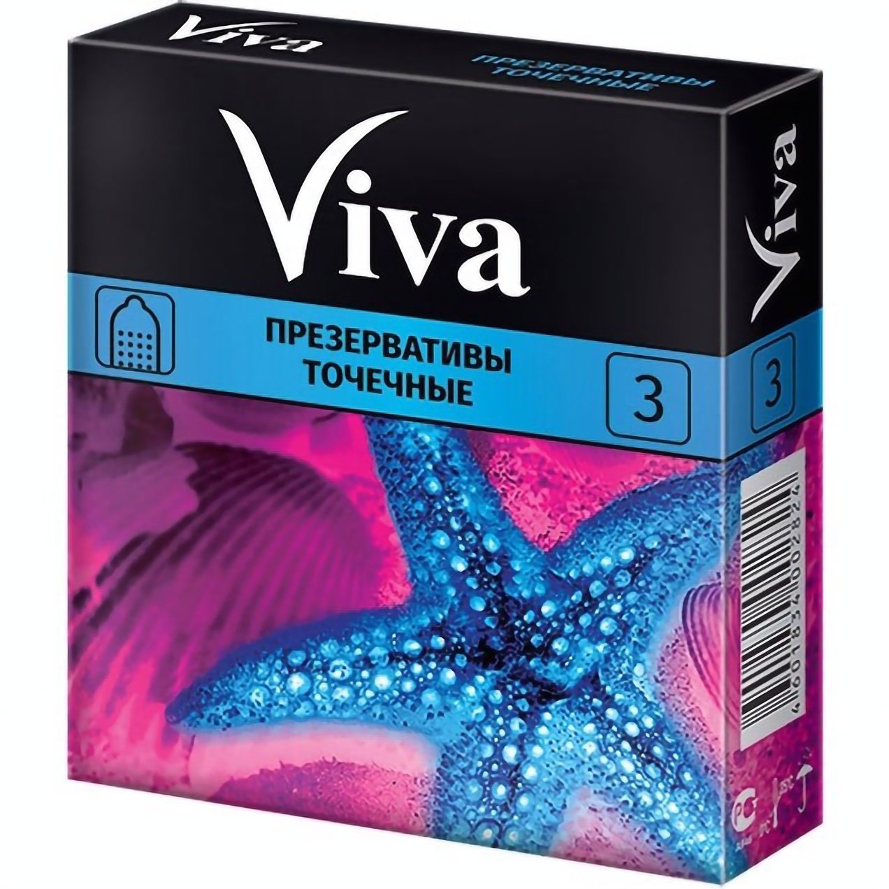Презервативы латексные Viva, с точками, 3 шт. - фото 1