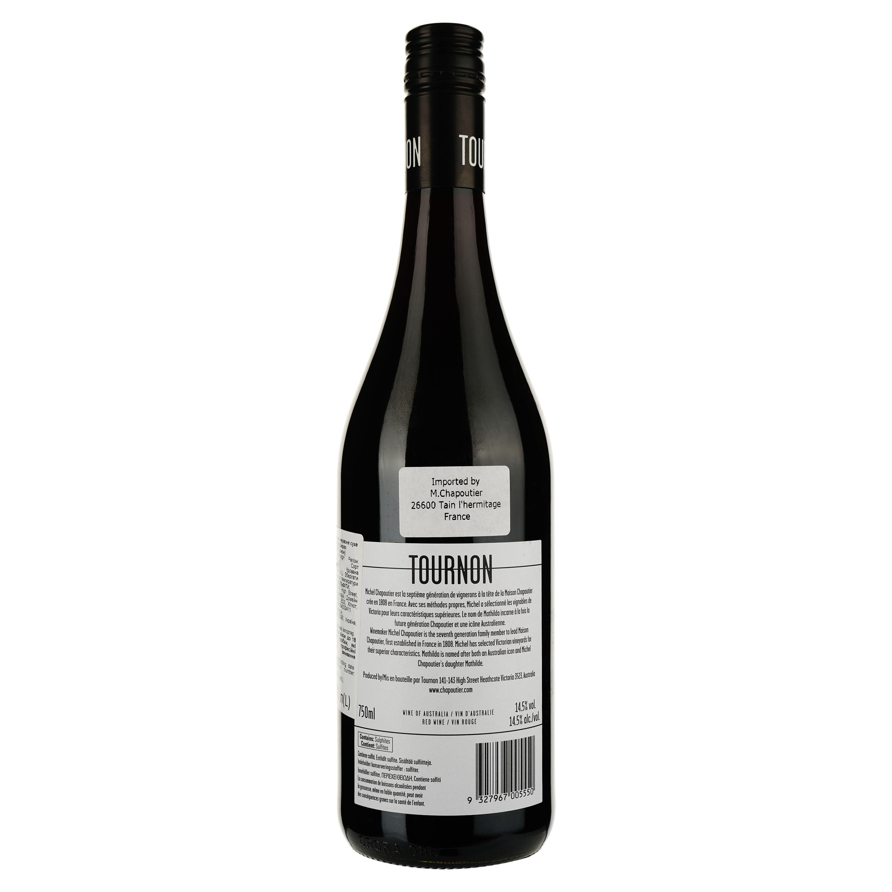 Вино Domaine Tournon Mathilda Shiraz Victoria, 0,75 л, 14% (679785) - фото 2