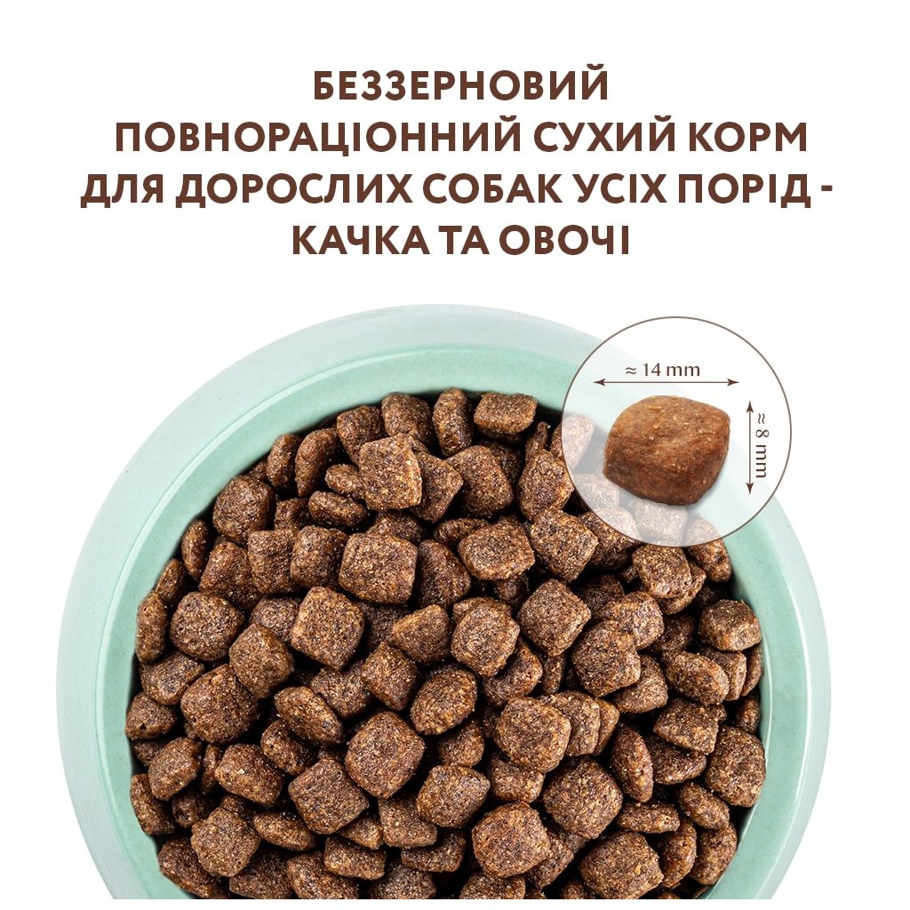 Беззерновий сухий корм для собак Optimeal, качка та овочі, 10 кг (B1731301) - фото 4
