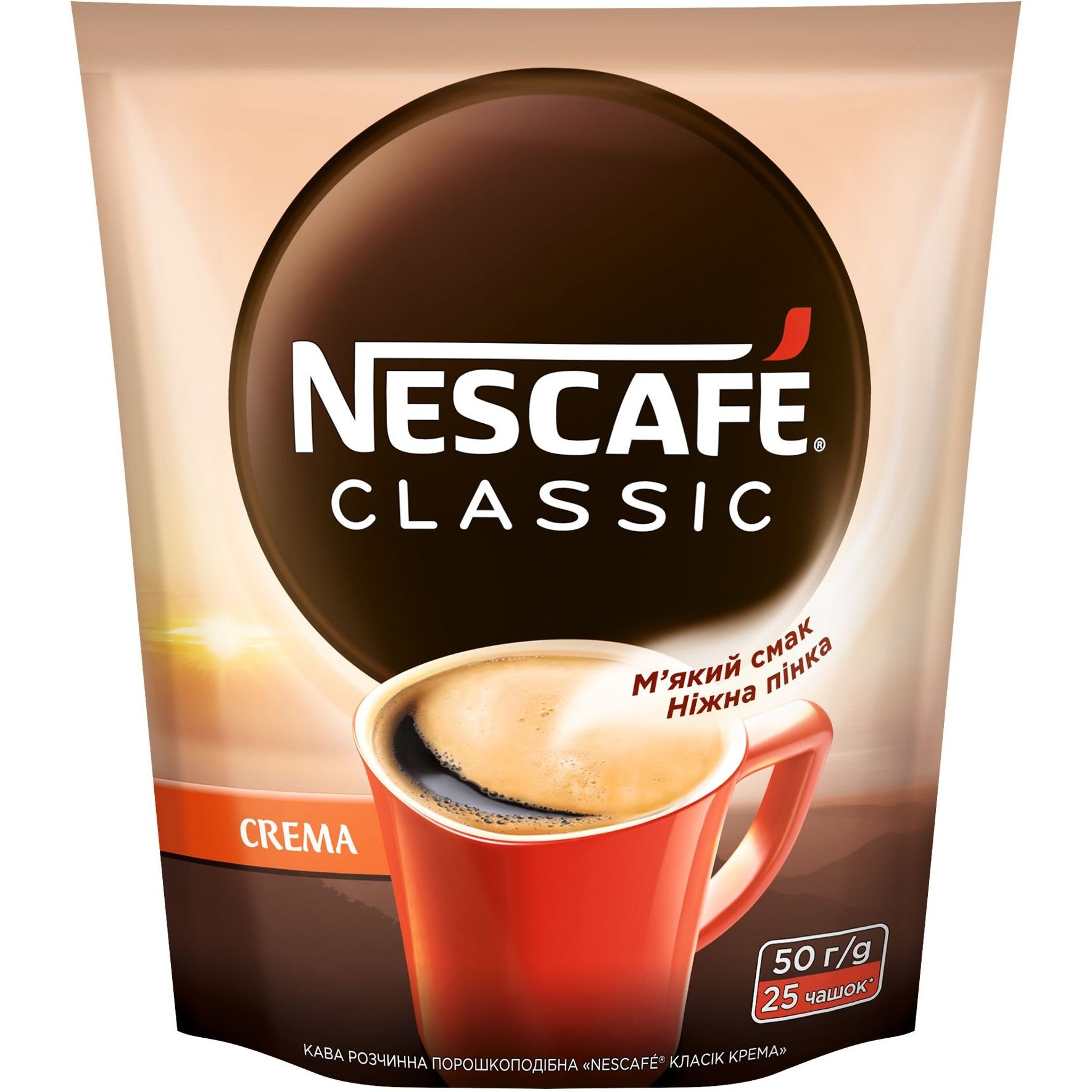 Кофе растворимый Nescafe Классик Крема порошкообразный 50 г - фото 1