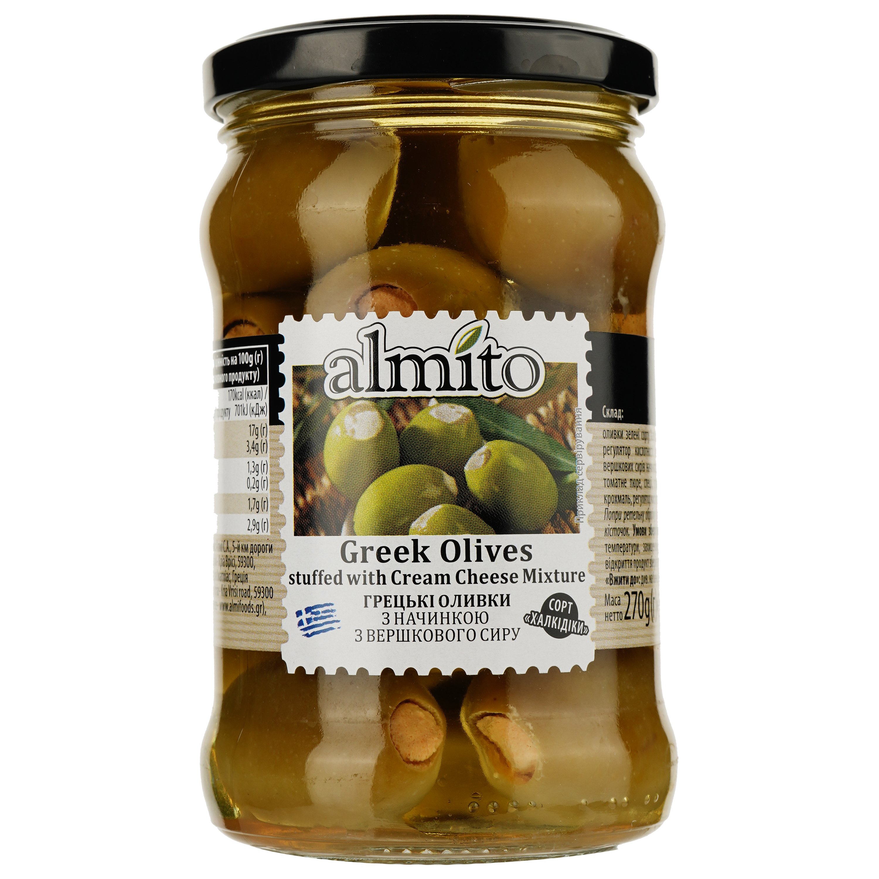 Оливки Almito Королевские зеленые фаршированные сыром 320 мл (540873) - фото 1
